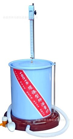 医药教学器材-厂家直销,16016 供应肺活量计(环保型)-医药教学器材尽在阿里.