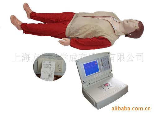 医药教学器材产品列表